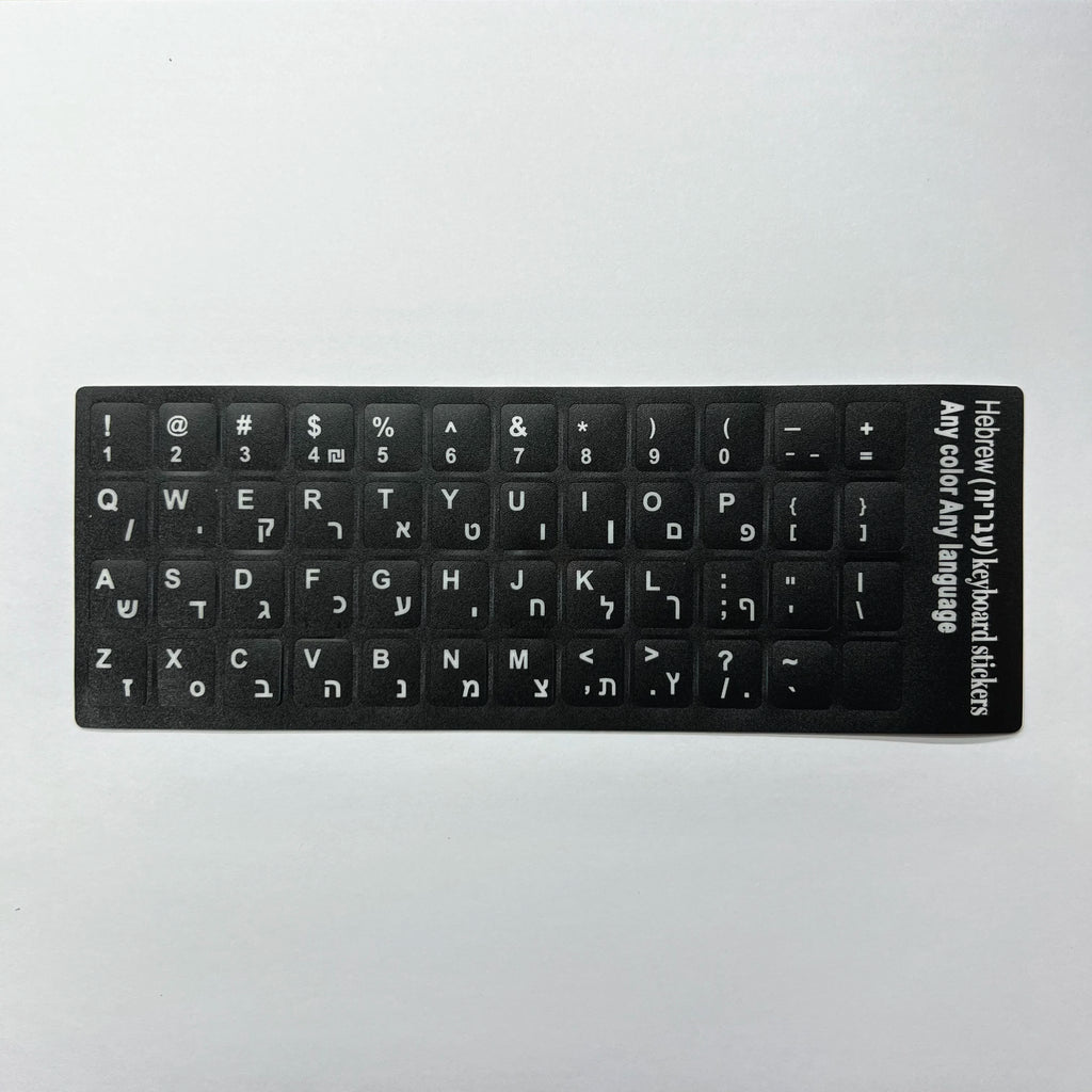 English Spanish Italian Korean French Deutsch Keyboard Stickers Frosted PVC Language Keyboard Sticker For Laptop Desktop PC