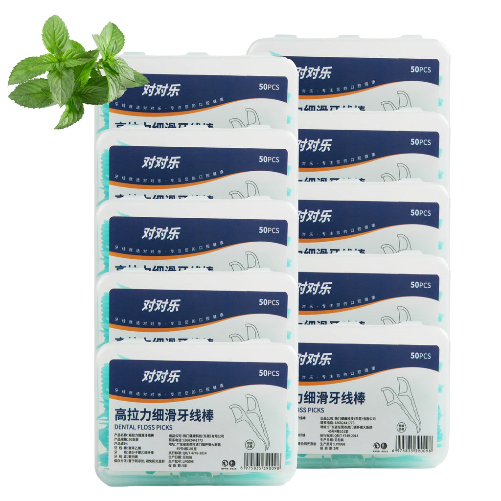 1/2/5/10 Box Portable Disposable Dental Floss Plastic Toothpick High-tension Dental Floss Stick Dental Floss Box ﻿Oral Care