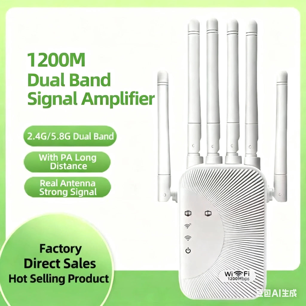 1200Mbps Wifi Amplifier Dual band 2.4G 5G Repeater Network Expander Range Extender WiFi Signal Booster Wireless Router