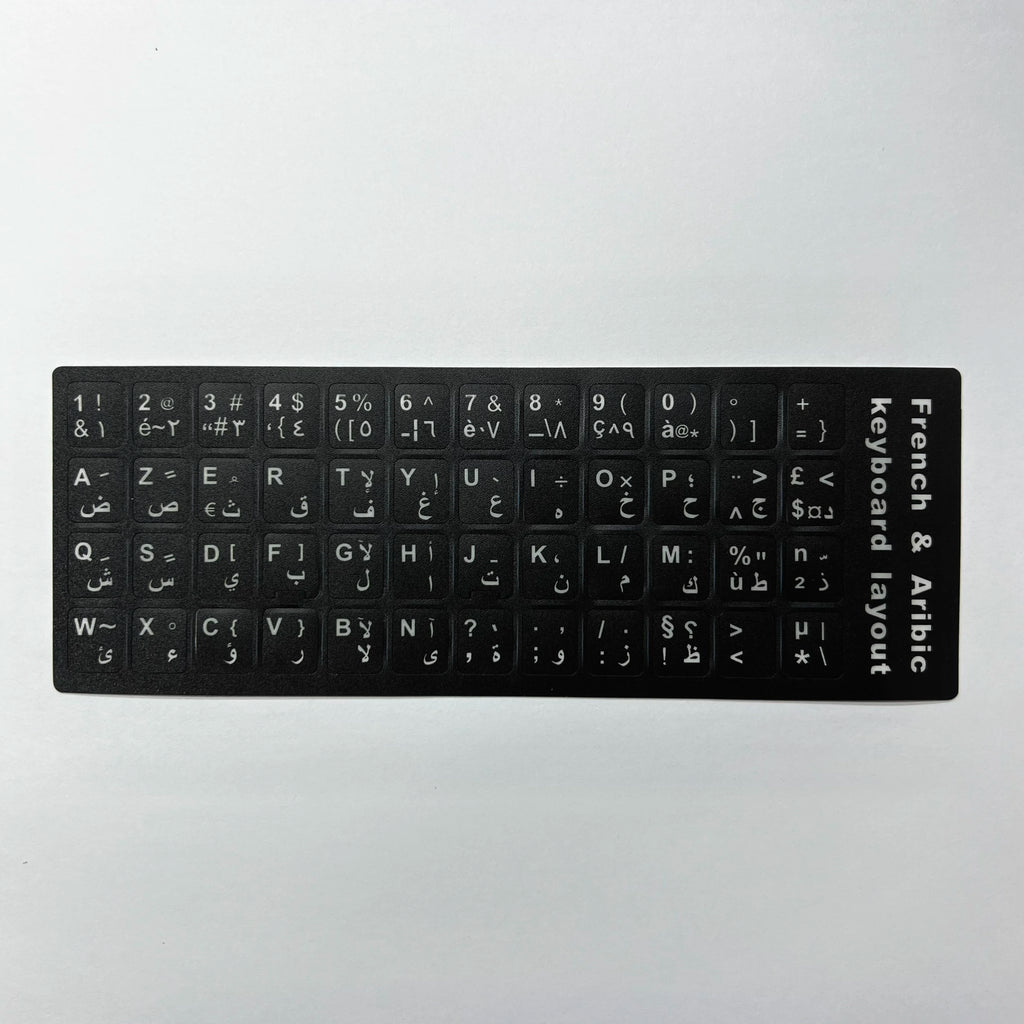 English Spanish Italian Korean French Deutsch Keyboard Stickers Frosted PVC Language Keyboard Sticker For Laptop Desktop PC