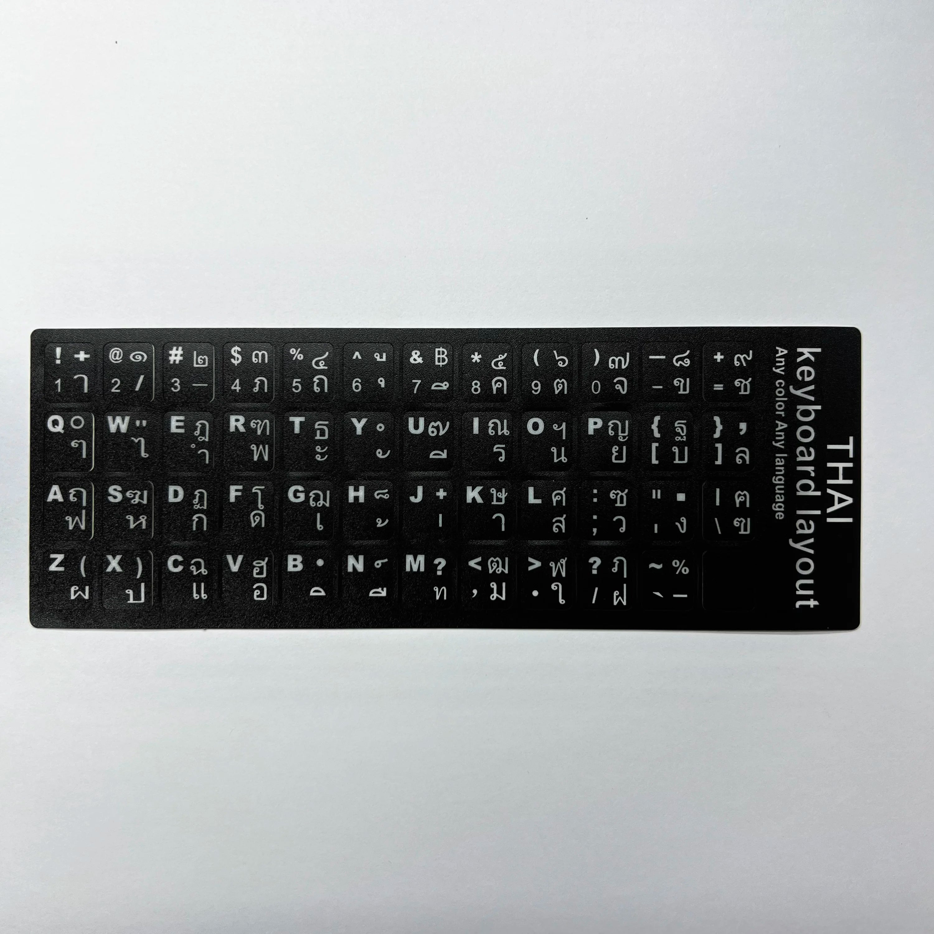 English Spanish Italian Korean French Deutsch Keyboard Stickers Frosted PVC Language Keyboard Sticker For Laptop Desktop PC