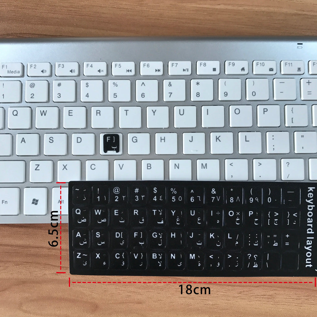 English Spanish Italian Korean French Deutsch Keyboard Stickers Frosted PVC Language Keyboard Sticker For Laptop Desktop PC