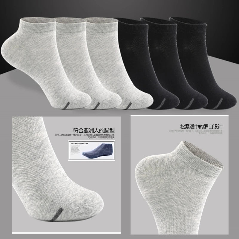 5Pairs/Lot Men's Socks Mid-tube Socks Absorb Sweat Running Professional Sports Socks Breathable Outdoor Basketball Riding Socks