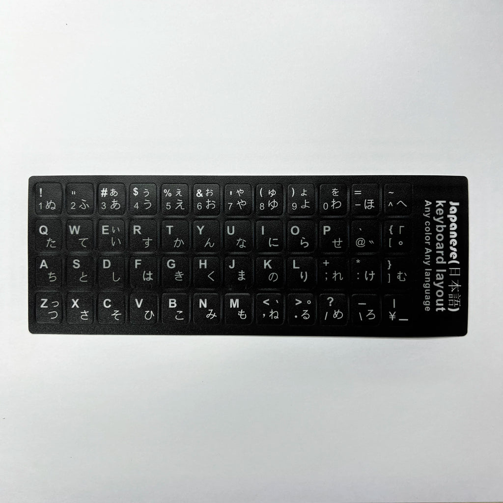 English Spanish Italian Korean French Deutsch Keyboard Stickers Frosted PVC Language Keyboard Sticker For Laptop Desktop PC