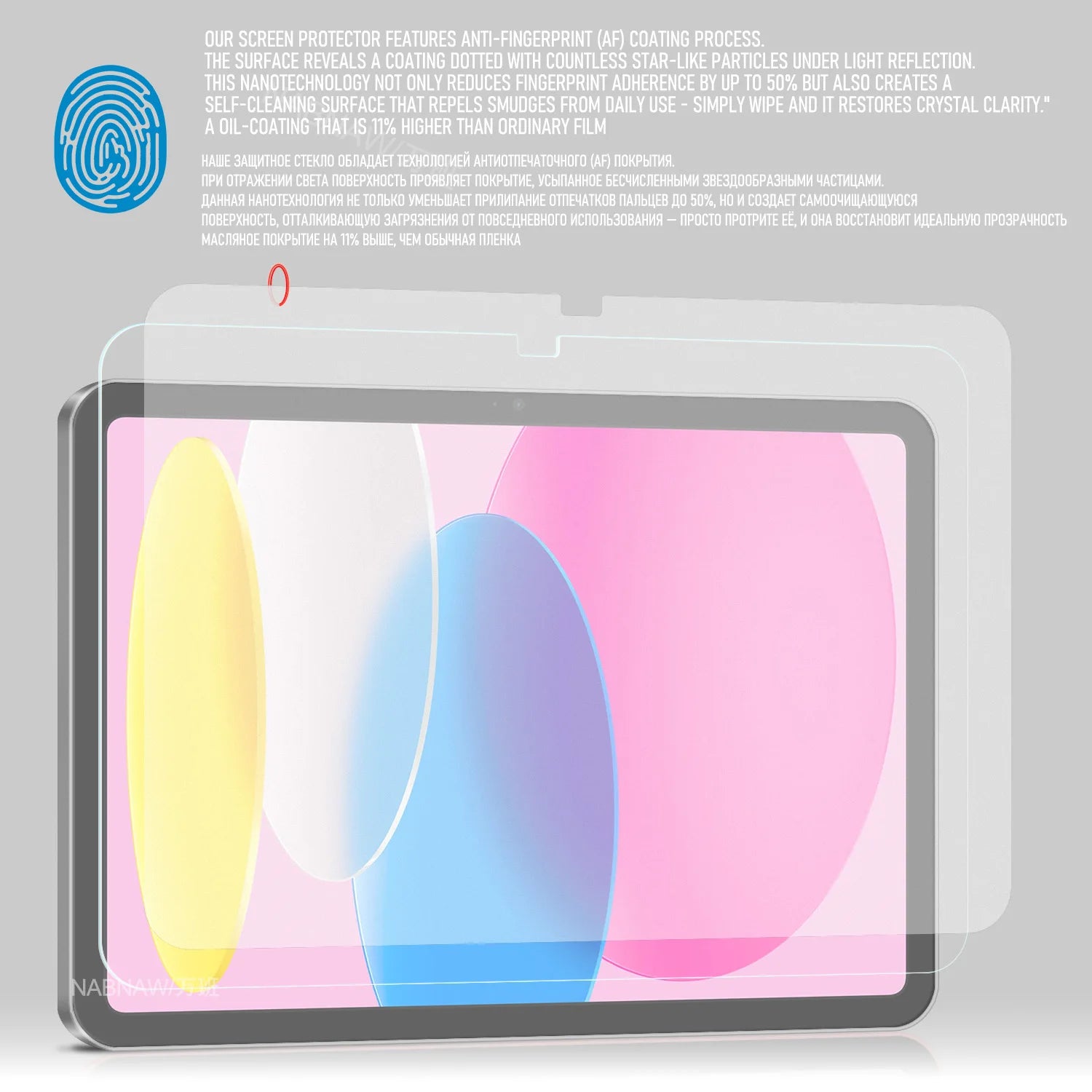 For iPad 11 Tempered Glass For iPad 2025 11th Generation Screen Protector iPad 11-inch A16 Film Guard Anti Scratch HD 2-Pack