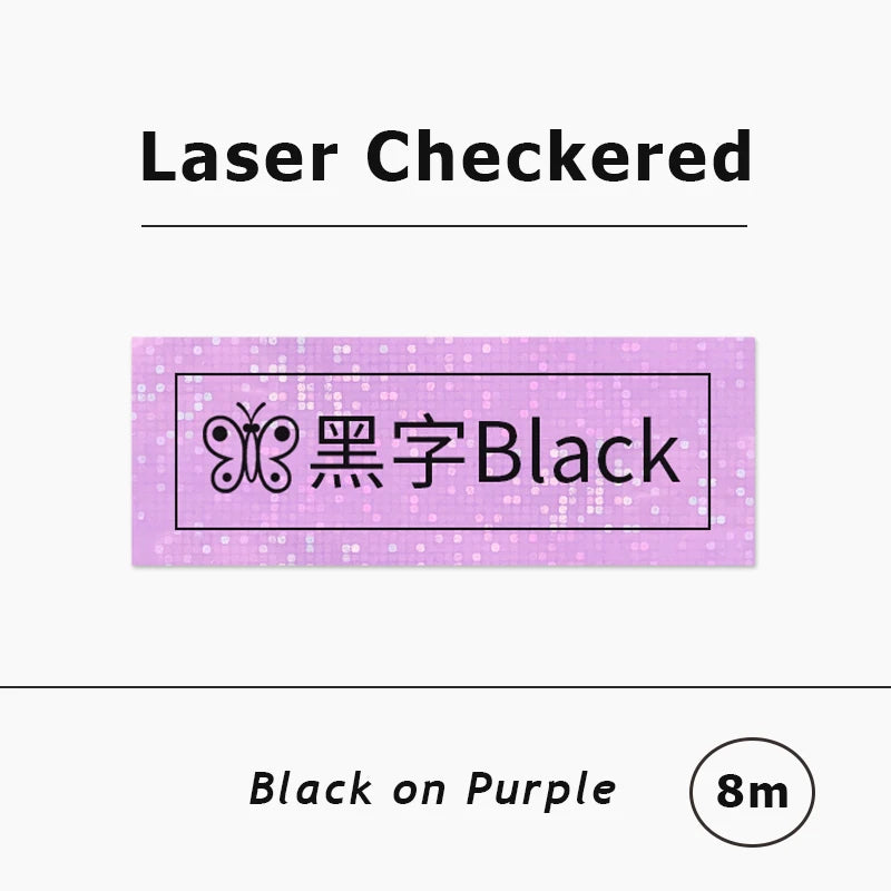 6-24mm  Compatible TZe-231 TZe121 TZ335 241 251 345 Label Laminated Tape FOR PT-H110 PT-210D PT-E550W PT-710BT