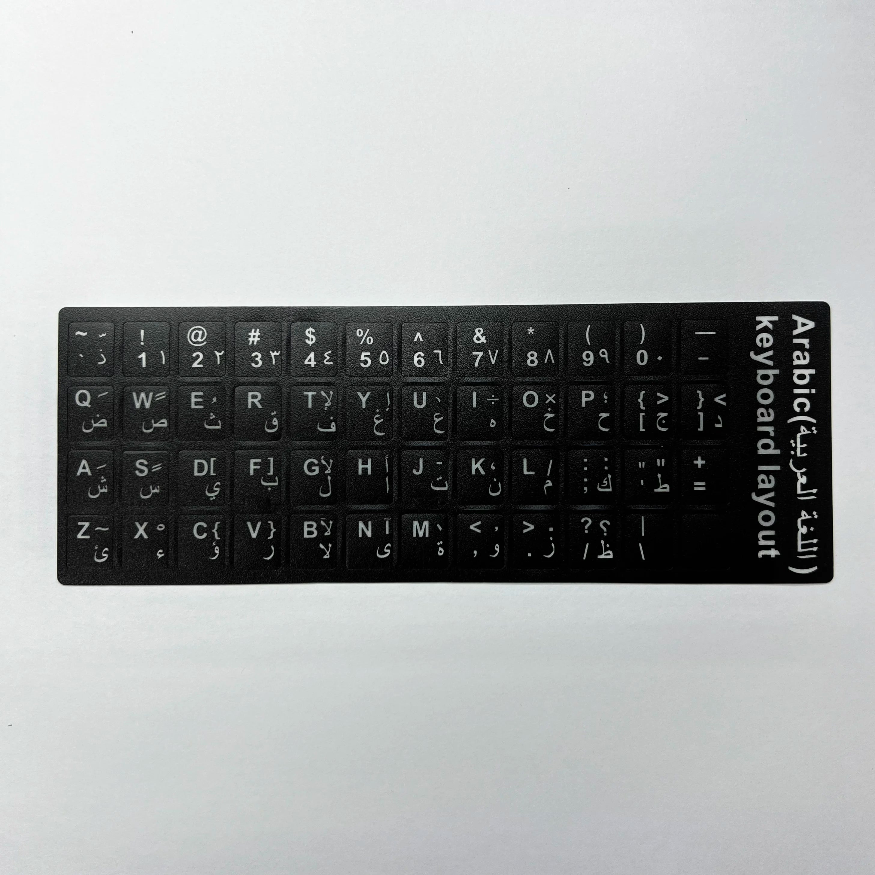 English Spanish Italian Korean French Deutsch Keyboard Stickers Frosted PVC Language Keyboard Sticker For Laptop Desktop PC