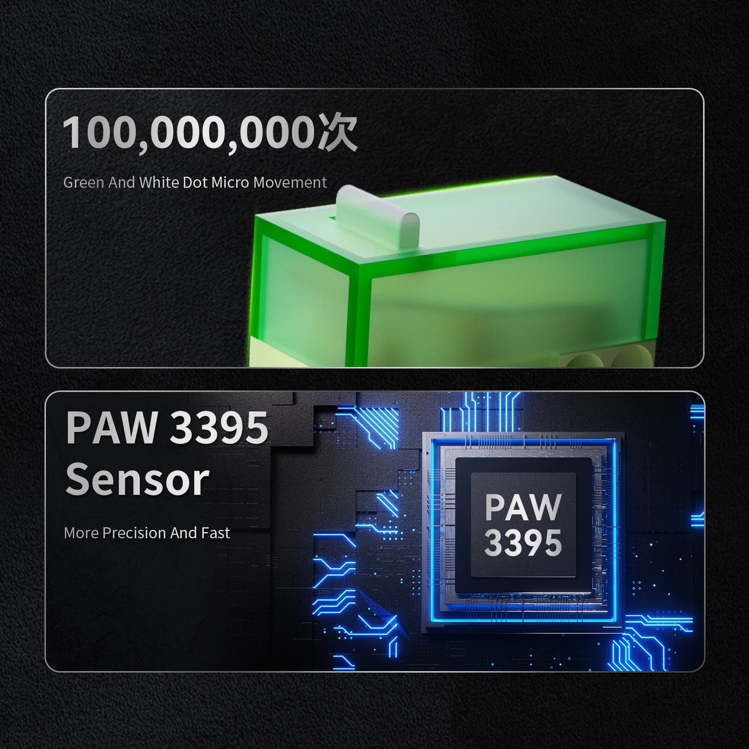 AJAZZAJ159 gaming mouse three-mode 8k wireless charging base lightweight professional gaming PAW3395