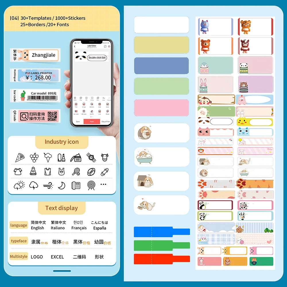 Marklife P15 Wireless Bluetooth Label Printer Portable Thermal Printer Similar as D11 D110 D101 Label Machine Mini Label Maker