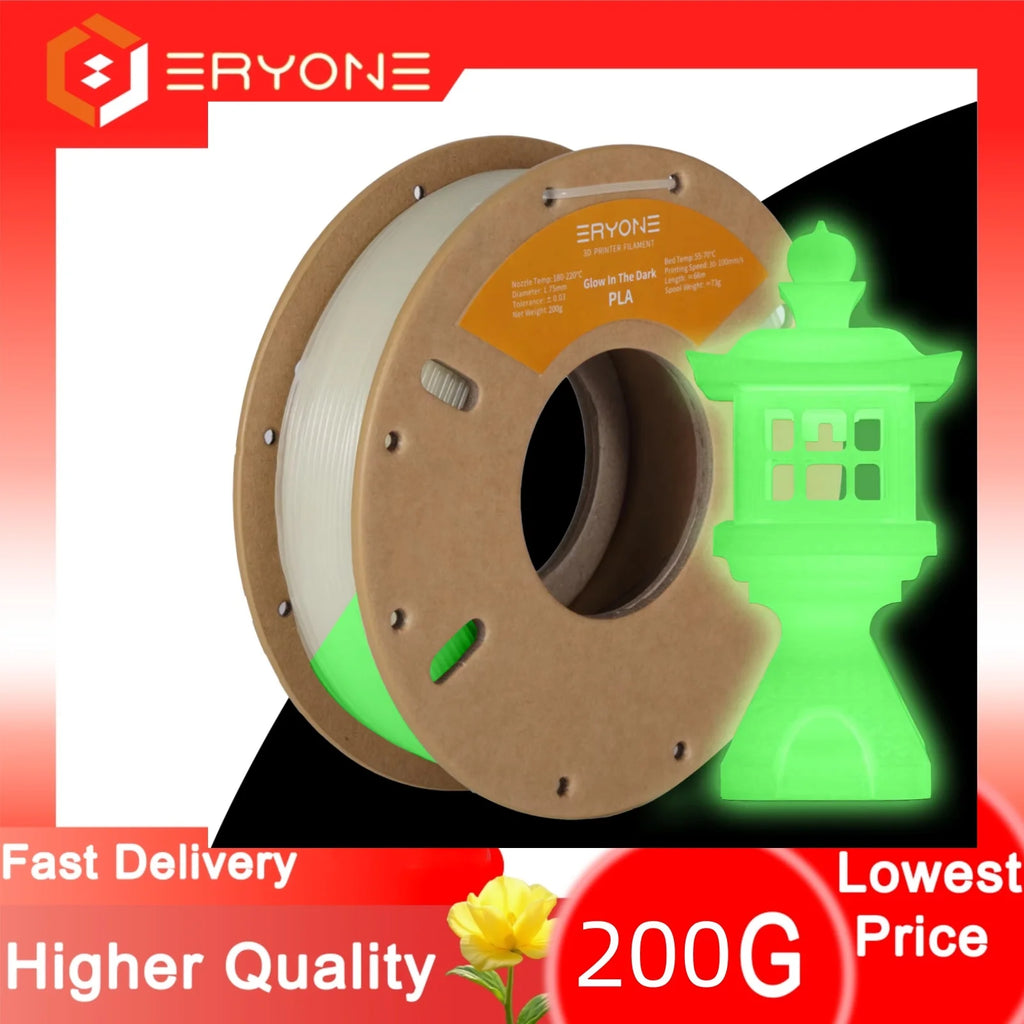 Eryone 200G PLA Filament Glow In The Dark Premium 3D Print（absorbs sunlight or daylight）,200g pla filament glow in the dark