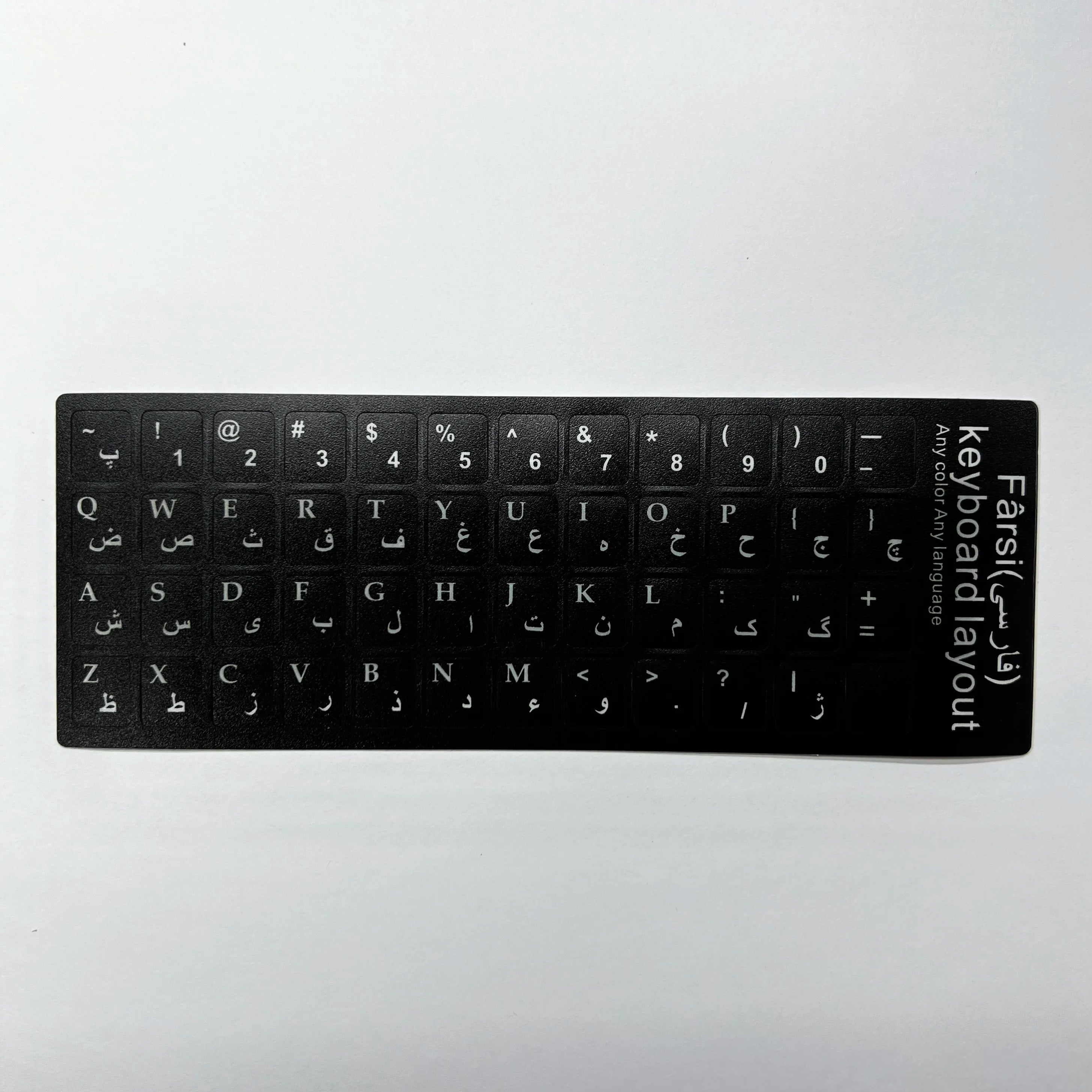 English Spanish Italian Korean French Deutsch Keyboard Stickers Frosted PVC Language Keyboard Sticker For Laptop Desktop PC