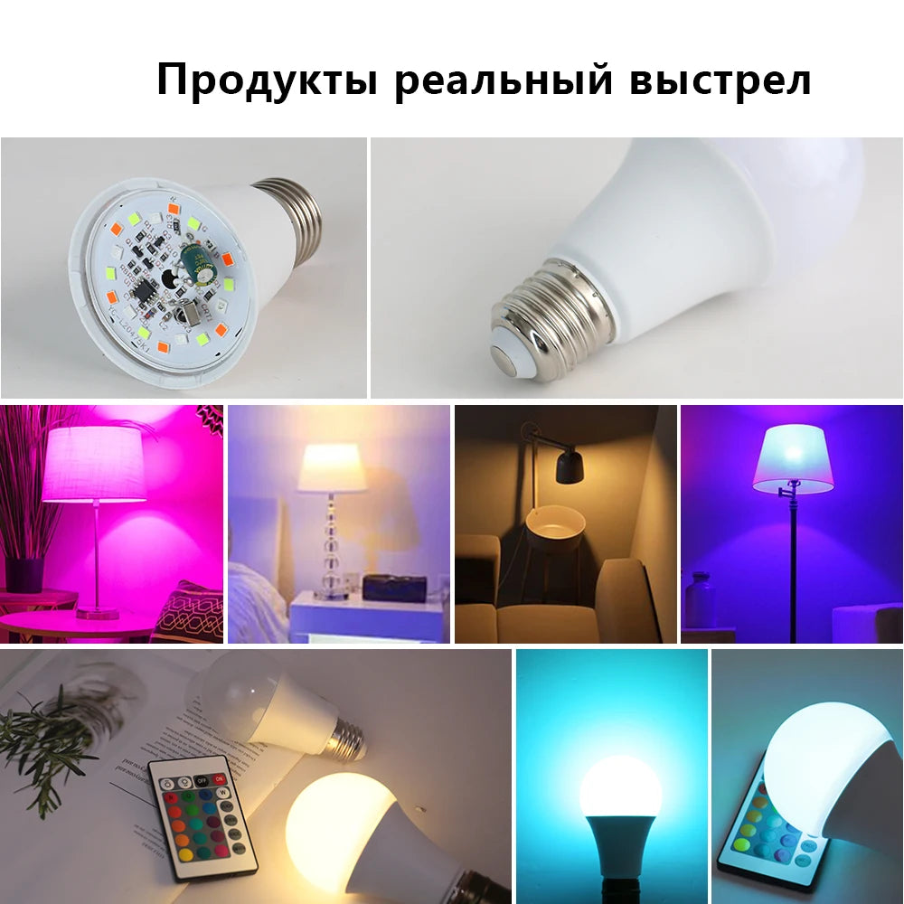 E27 RGB LED Light Bulb White Lamp Spotlight 220V with IR Remote Control Color Changing Multicolor for Bedroom Party Home Decor