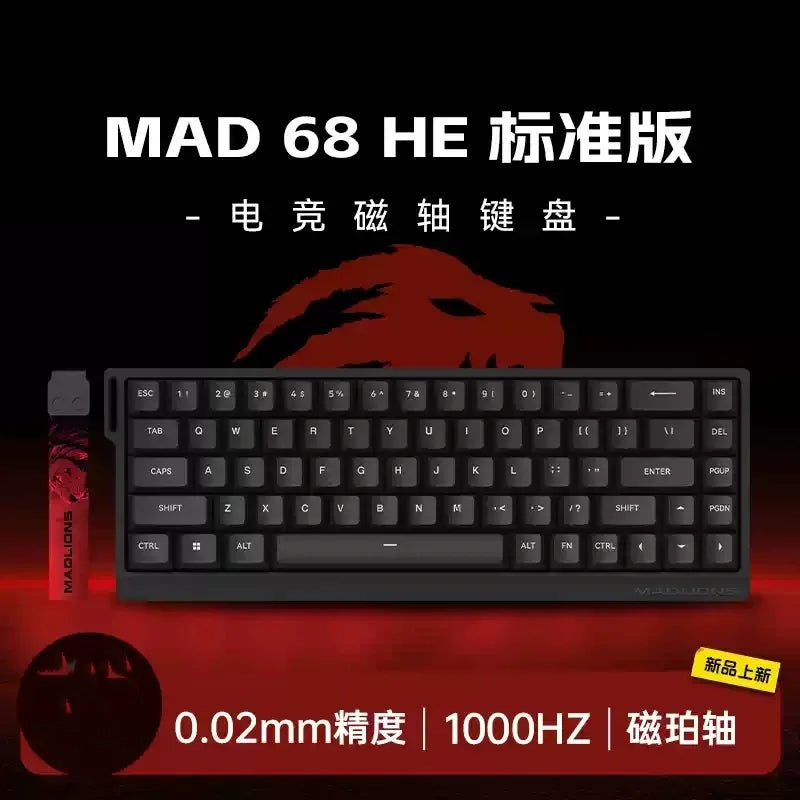 MADLIONS MAD 60/68HE Magnetic Switch Keyboard Wired Gaming Keyboard Hot Swap Rapid Trigger Custom Keyboard PC Gamer Accessories