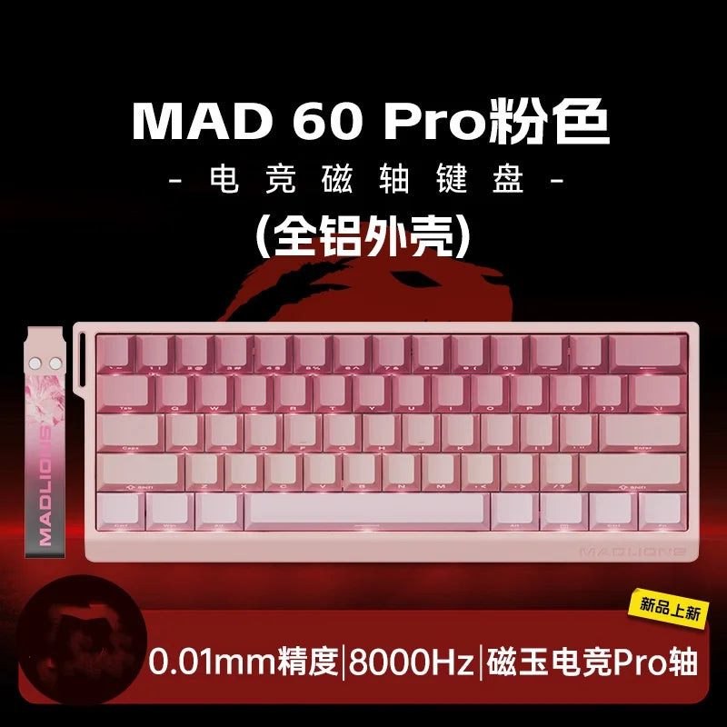 MADLIONS MAD 60/68HE Magnetic Switch Keyboard Wired Gaming Keyboard Hot Swap Rapid Trigger Custom Keyboard PC Gamer Accessories