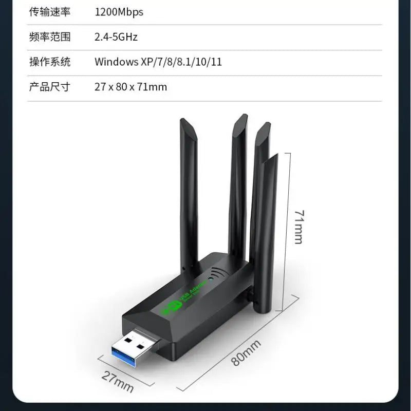 Original 4 Antennas 1200Mbps WiFi USB 3.0 Adapter 2.4G/5GHZ Dual Band WiFi Dongle Wireless Network Card 802.11AC For Win 10/11