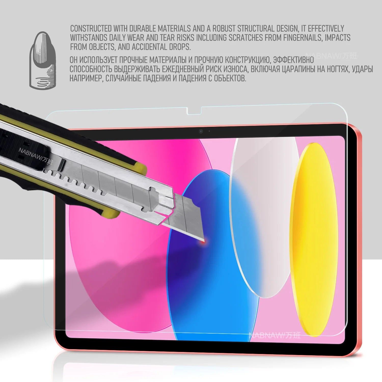 For iPad 11 Tempered Glass For iPad 2025 11th Generation Screen Protector iPad 11-inch A16 Film Guard Anti Scratch HD 2-Pack