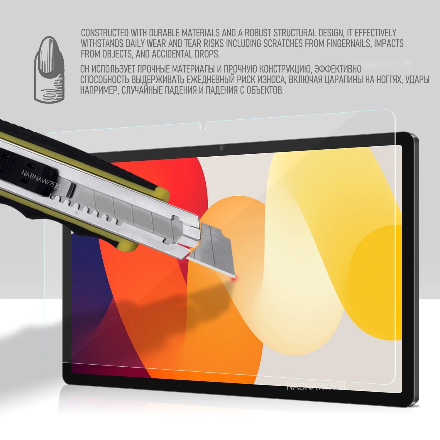 2 Pieces HD Scratch Proof Tempered Glass Screen Protector For Xiaomi Redmi Pad SE 11-inch 2023 Tablet Protective Film