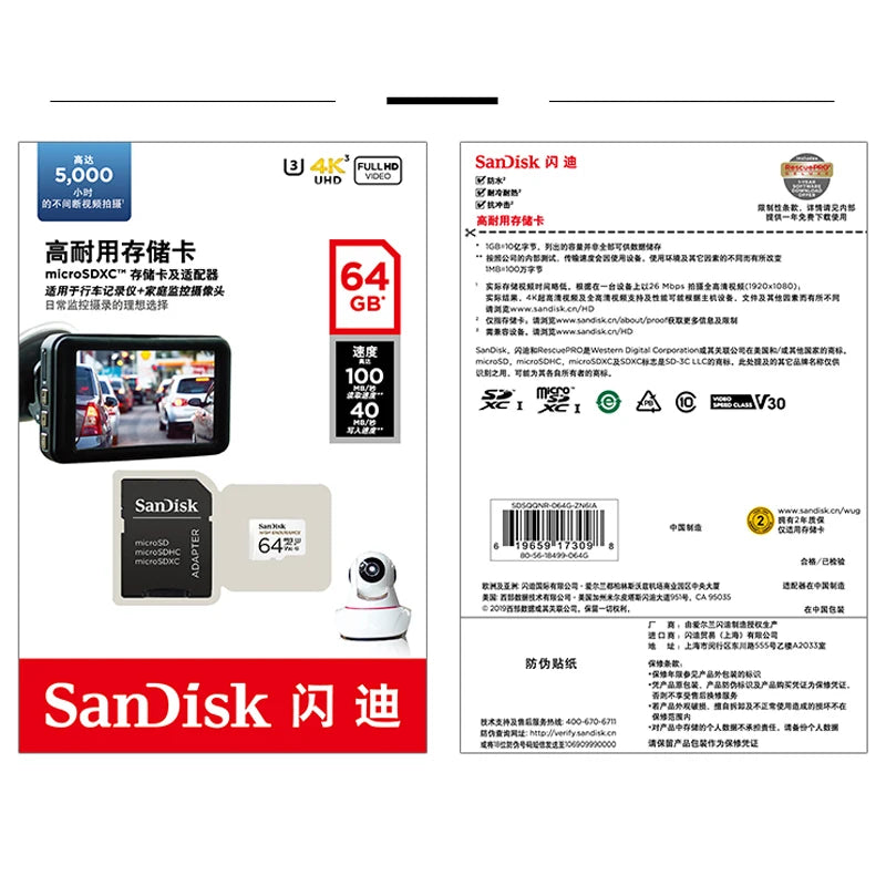 SanDisk MAX ENDURANCE Micro SD Card 32GB 64GB 128GB 256GB High-speed Reading and Writing Video Surveillance U3 V30 4K for Drones