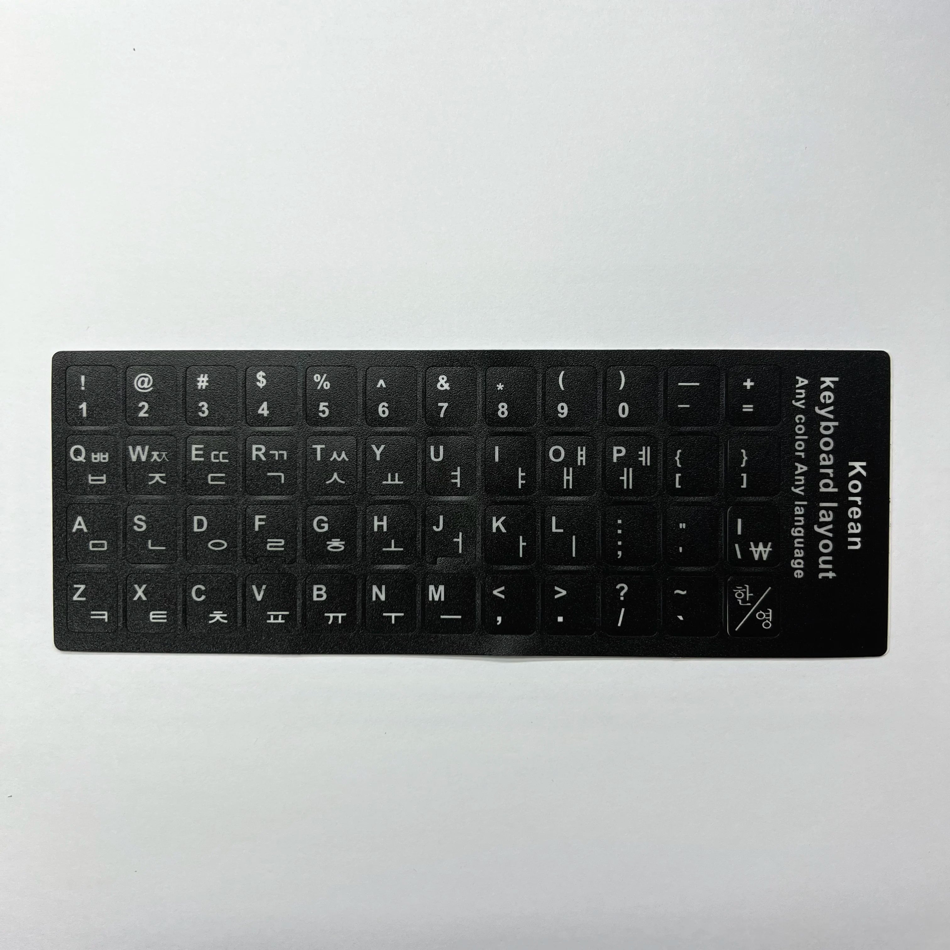 English Spanish Italian Korean French Deutsch Keyboard Stickers Frosted PVC Language Keyboard Sticker For Laptop Desktop PC