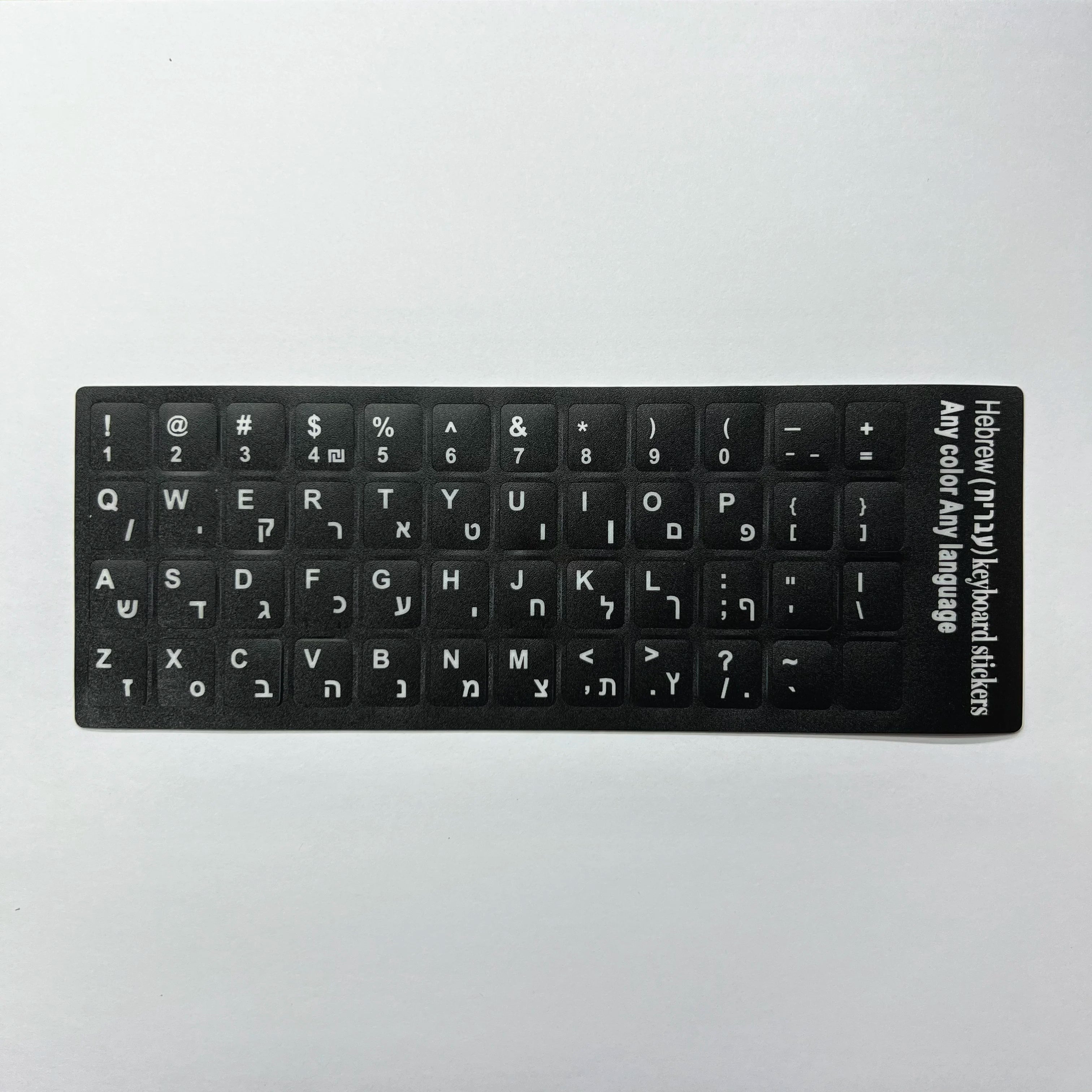 English Spanish Italian Korean French Deutsch Keyboard Stickers Frosted PVC Language Keyboard Sticker For Laptop Desktop PC