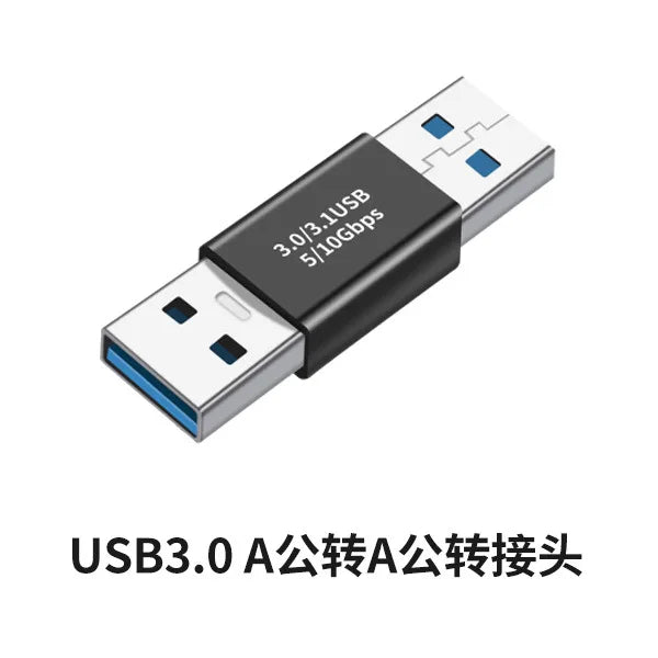 90 Degree USB 3.0 Male to Female Right Angle Extension Adapter USB Upward Elbow Adapter 10Gbps For Laptop PC Connector Converte