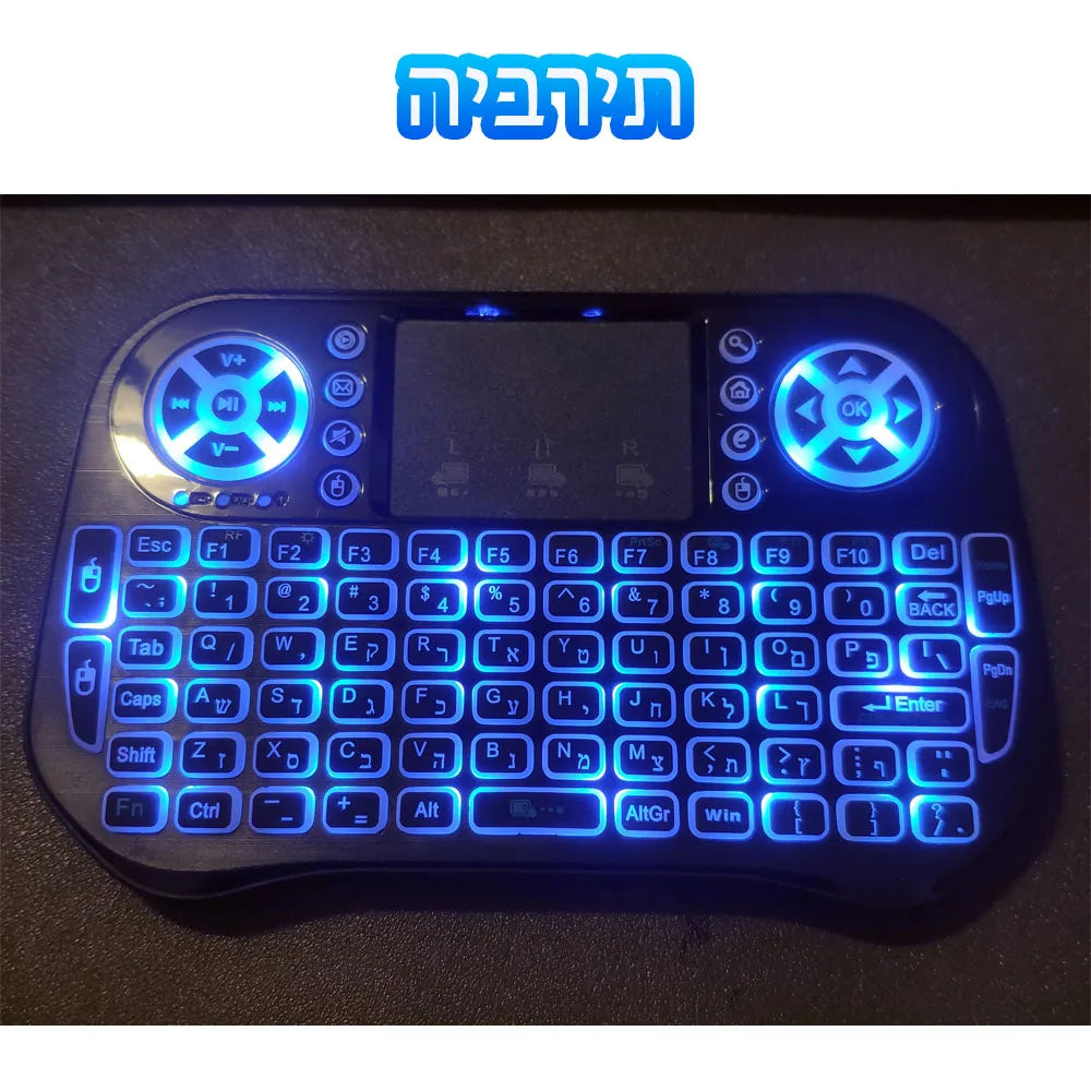 Bluetooth Wireless Mini Keyboard Backlit 2.4G USB English Russian French Spanish Portuguese Arabic Hebrew for Android TV Box PC