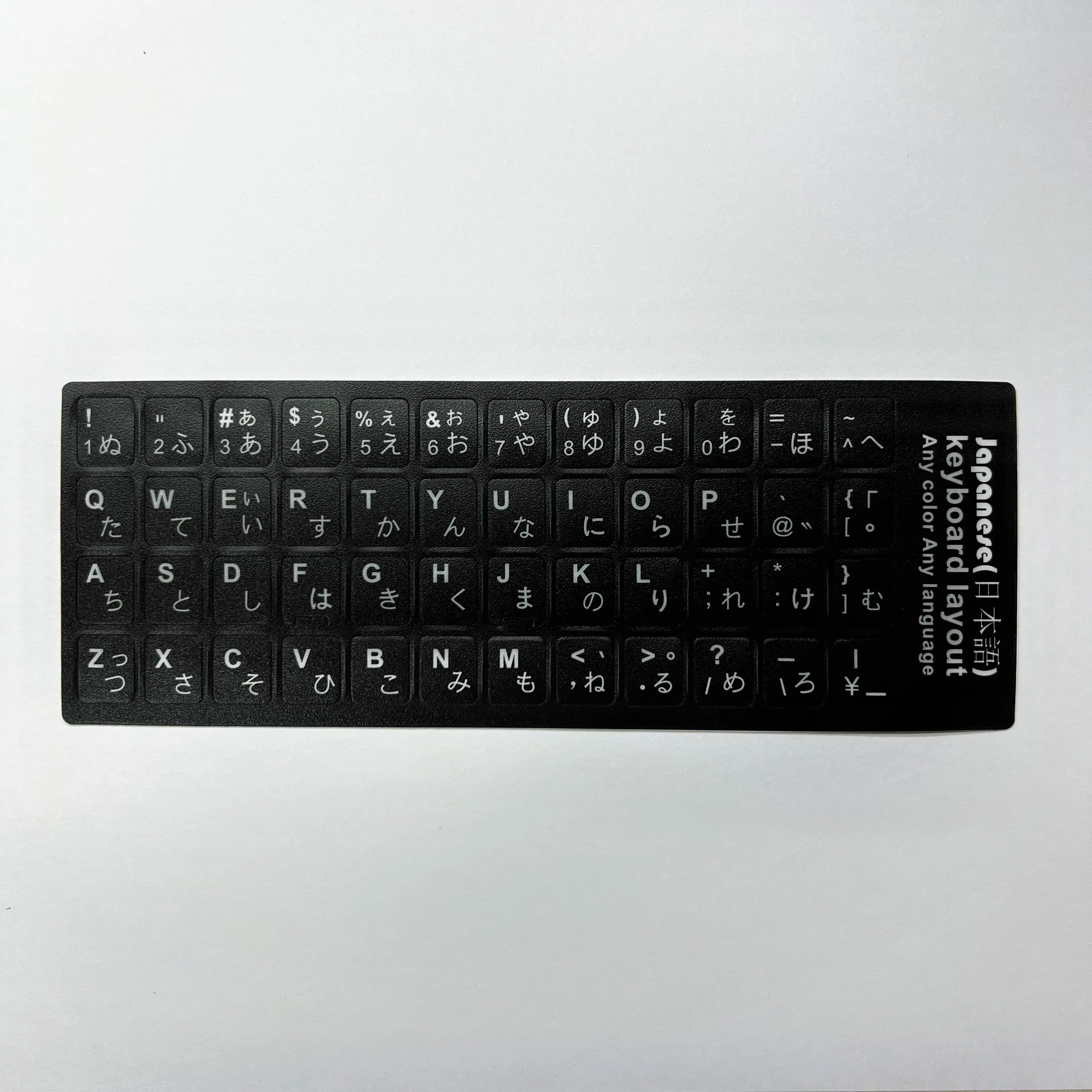 English Spanish Italian Korean French Deutsch Keyboard Stickers Frosted PVC Language Keyboard Sticker For Laptop Desktop PC