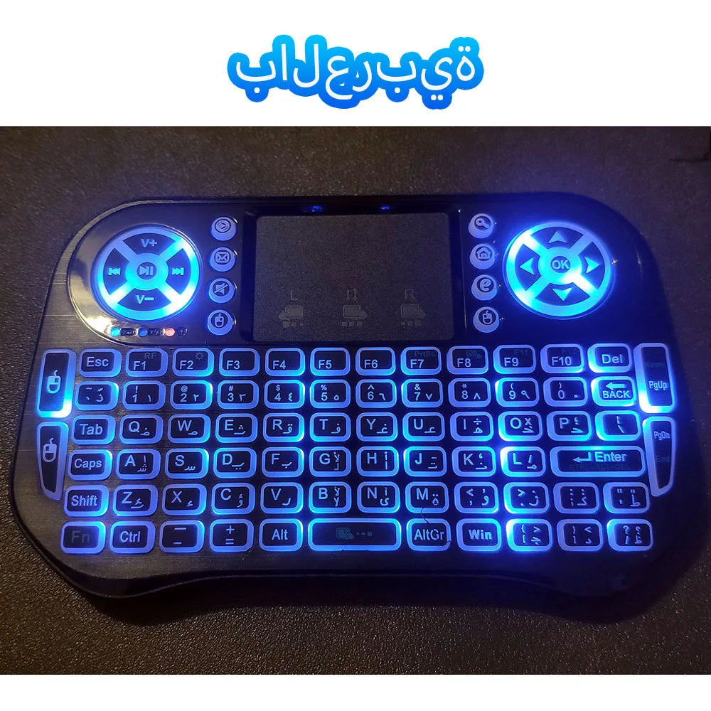 Bluetooth Wireless Mini Keyboard Backlit 2.4G USB English Russian French Spanish Portuguese Arabic Hebrew for Android TV Box PC